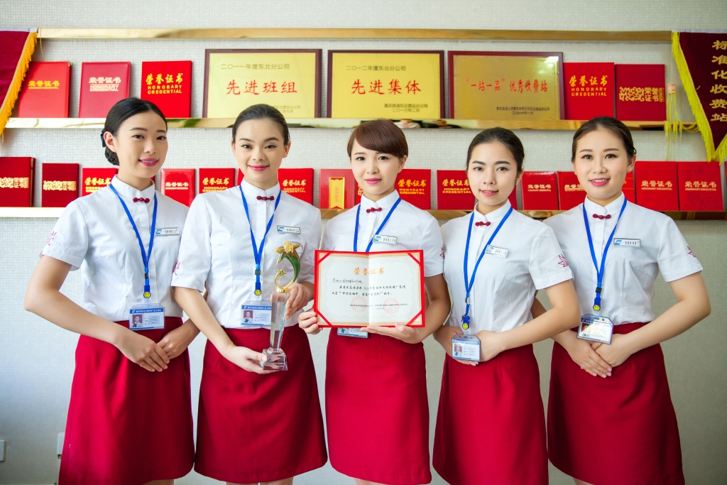 巾帼红叶班合照7