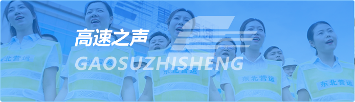 尊龙时凯·Z6(中国区)人生就是拼搏!