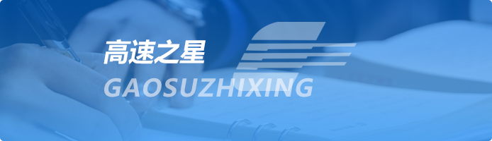 尊龙时凯·Z6(中国区)人生就是拼搏!