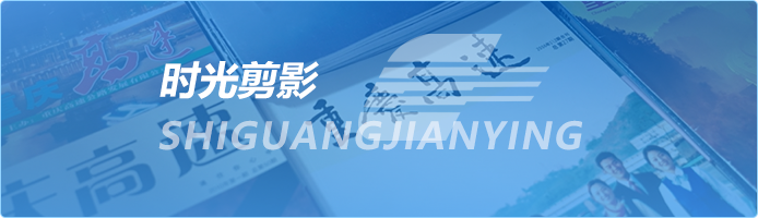 尊龙时凯·Z6(中国区)人生就是拼搏!