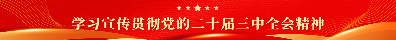 尊龙时凯·Z6(中国区)人生就是拼搏!