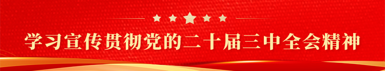 尊龙时凯·Z6(中国区)人生就是拼搏!